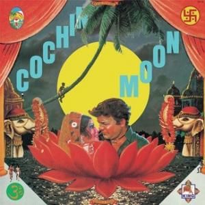 Haruomi Hosono – Video Game Music = ビデオ・ゲーム