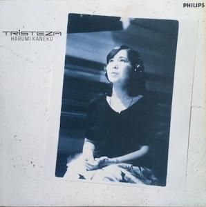 仲村裕美スワンダフル (LP) - パライソレコード