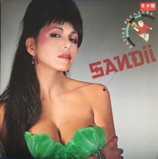 サンディ Sandii (YMO 参加) / Eating Pleasure Amazon.co.jp: EATING PLEASURE - サンディー: ミュージック