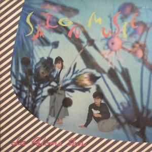SHI-SHONENSinging Cirguit (LP) - パライソレコード SHI-SHONENSinging Cirguit (LP) - パライソレコード