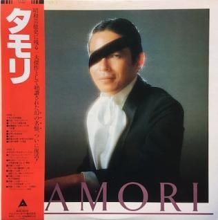 タモリS・T (LP) - パライソレコード