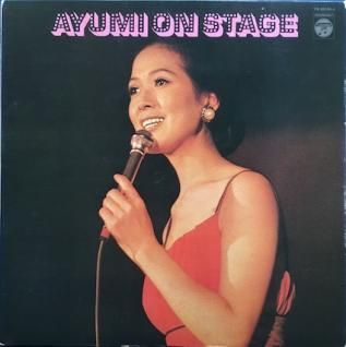 【美品】いしだあゆみ LPレコード PY-7023 いしだあゆみ / アワーコネクション [LP - PX-7023]：JAPANESE