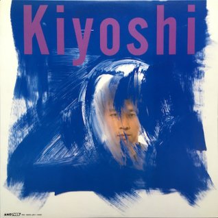 前川清Kiyoshi (LP) - パライソレコード