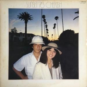 雪村いづみスーパー・ジェネレイション (LP) - パライソレコード