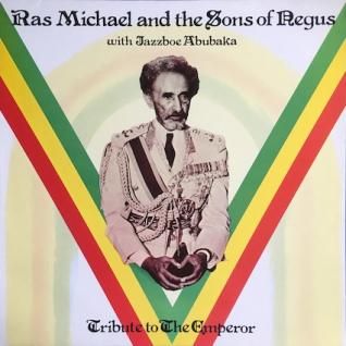 ジャマイカLP Ras Michael &amp;amp; The Sons Of Negus Irations Of Ras Michael Volume 1 NONE TOP RANKING /00260 ジャマイカLP Ras Michael & The Sons Of Negus Irations Of Ras