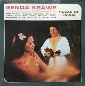 NOELANI & KA'UPENAFolk Songs Of Hawaii (LP) - パライソレコード