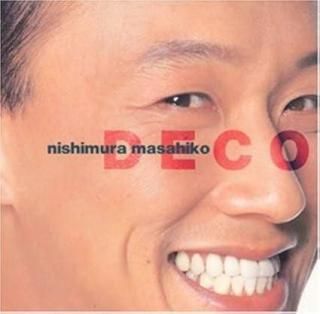 パライソレコード