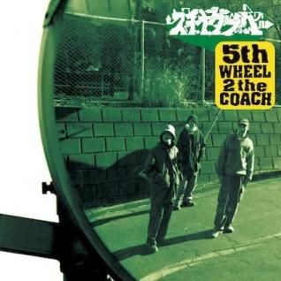 スチャダラパー 5th Wheel 2 The Coach 2LP レコード スチャダラパー / 5TH WHEEL 2 THE COACH / LP | Record CD
