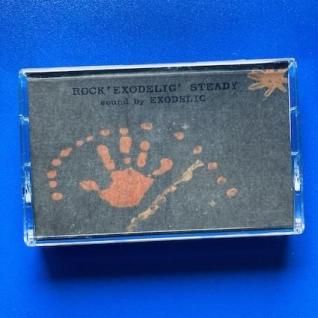 DISC'O'LYPSO LPレコード Earth, Wind & Fire｜That's The Way Of The World (LP