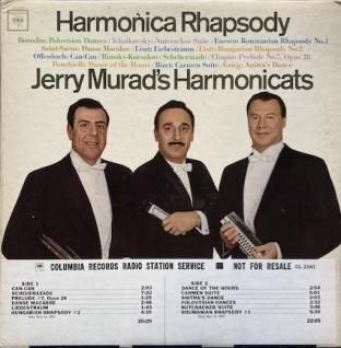 Jerry Murad's HarmonicatsHarmonica Rhapsody (LP) - パライソレコード