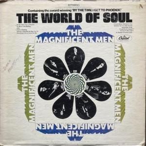 LP - パライソレコード