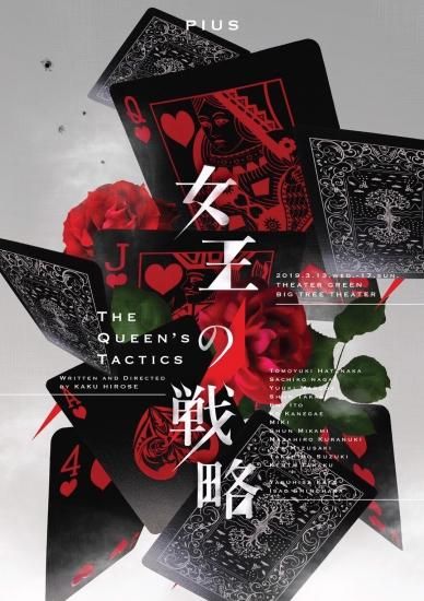 全国会場Ｎａｖｉ ２０１９年版/ピ-オ-ピ-（単行本） 赤ブーブー通信社 on X: 