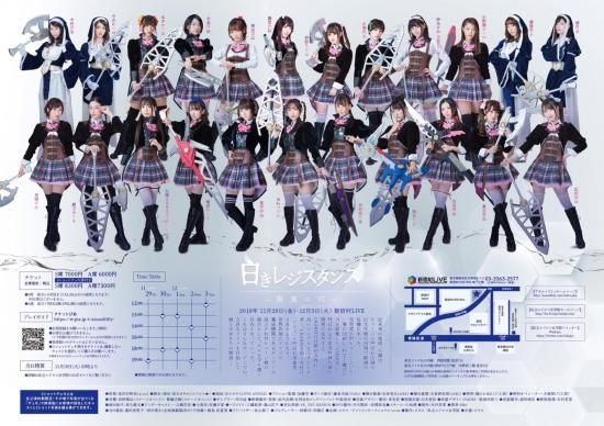 値下げ可能 アサルトリリィ 私立ルドビコ女学院 BD＆DVDセット