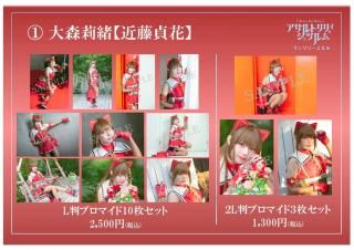<img class='new_mark_img1' src='https://img.shop-pro.jp/img/new/icons1.gif' style='border:none;display:inline;margin:0px;padding:0px;width:auto;' />֥ޥɡLȽ101åȡ