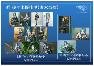 <img class='new_mark_img1' src='https://img.shop-pro.jp/img/new/icons1.gif' style='border:none;display:inline;margin:0px;padding:0px;width:auto;' />֥ޥɡ2LȽ31åȡ