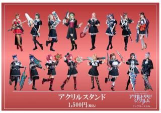 <img class='new_mark_img1' src='https://img.shop-pro.jp/img/new/icons1.gif' style='border:none;display:inline;margin:0px;padding:0px;width:auto;' />륹