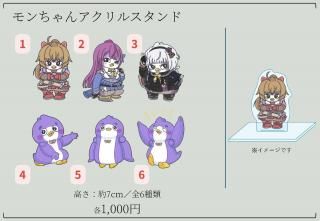 <img class='new_mark_img1' src='https://img.shop-pro.jp/img/new/icons1.gif' style='border:none;display:inline;margin:0px;padding:0px;width:auto;' />󥢥륹ɡ6