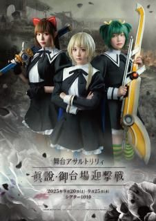<img class='new_mark_img1' src='https://img.shop-pro.jp/img/new/icons1.gif' style='border:none;display:inline;margin:0px;padding:0px;width:auto;' />ͽ֥ȥꥣ
-&#35498;޷-Blu-ray 