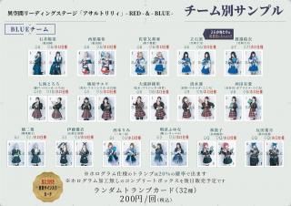 <img class='new_mark_img1' src='https://img.shop-pro.jp/img/new/icons1.gif' style='border:none;display:inline;margin:0px;padding:0px;width:auto;' />ȥץ -BLUE-32