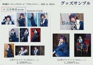 <img class='new_mark_img1' src='https://img.shop-pro.jp/img/new/icons1.gif' style='border:none;display:inline;margin:0px;padding:0px;width:auto;' />LȽ֥ޥɡ10祻åȡˡʥ꡼ǥ󥰥ơ