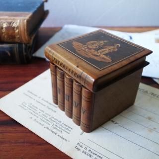 Antique Puzzle Box 