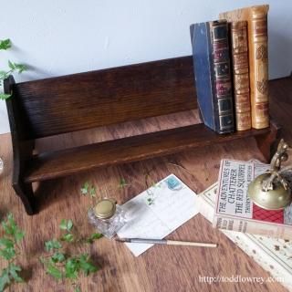 Antique Oak Book Trough