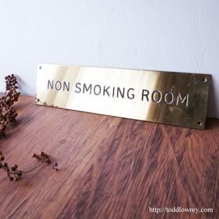 ʱϤɤ¾ξ / Vintage Brass NON SMOKING Plate