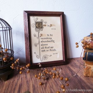 Antique Wood Frame with Bible Phrase