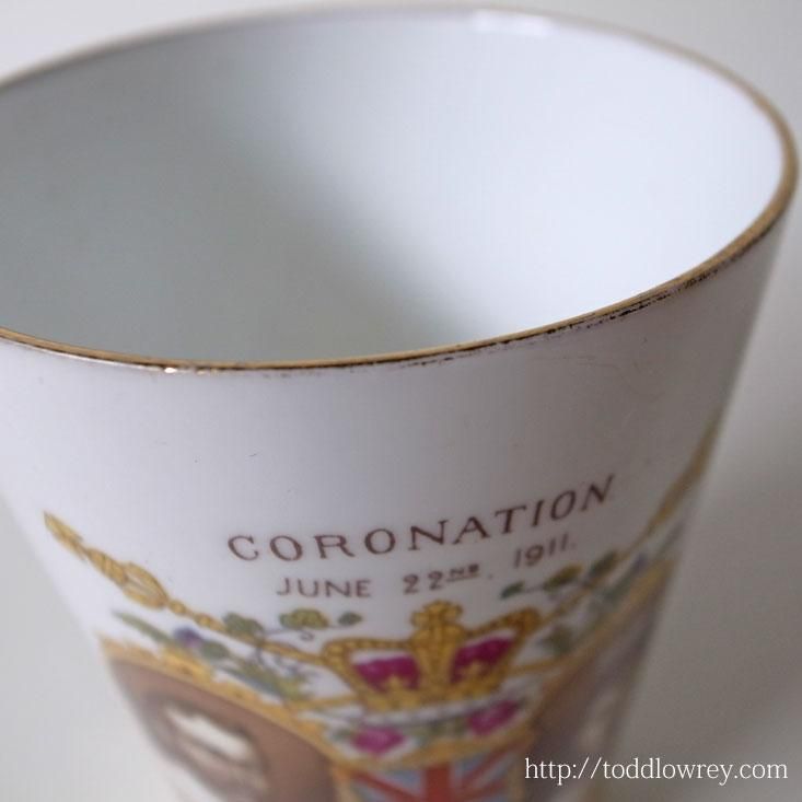 君臨すれども統治せず / Antique George V Coronation Cup by