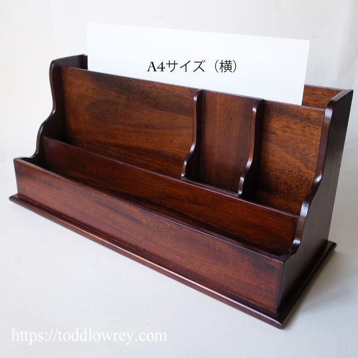 【アンティーク】【未使用】軽井沢彫　レターラック アンティーク】【未使用】軽井沢彫 レターラック （2025年最新