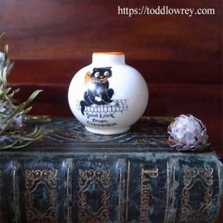 դĮ褿ǭ / Antique Crested China Vase 