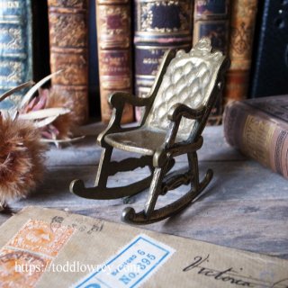 心を乗せて揺らす寛ぎのひと時 / Vintage Miniature Brass Rocking Chair