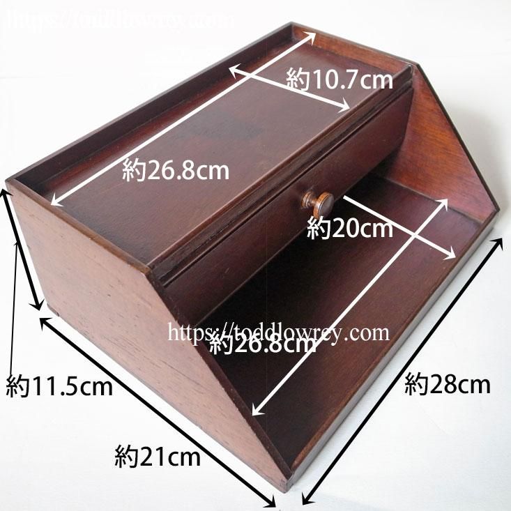 デスク周りを整える小道具 / Antique Mahogany Desk Tidy - Todd