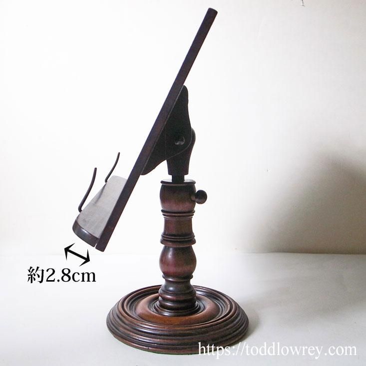 マホガニーの古艶をもつヴィクトリアンの書見台 / Antique Victorian