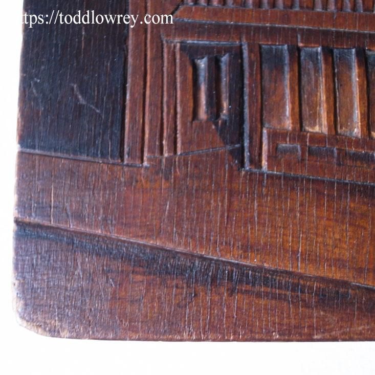 神の御心こそ我が財産 / Antique Wooden Plate by J. Oldfield