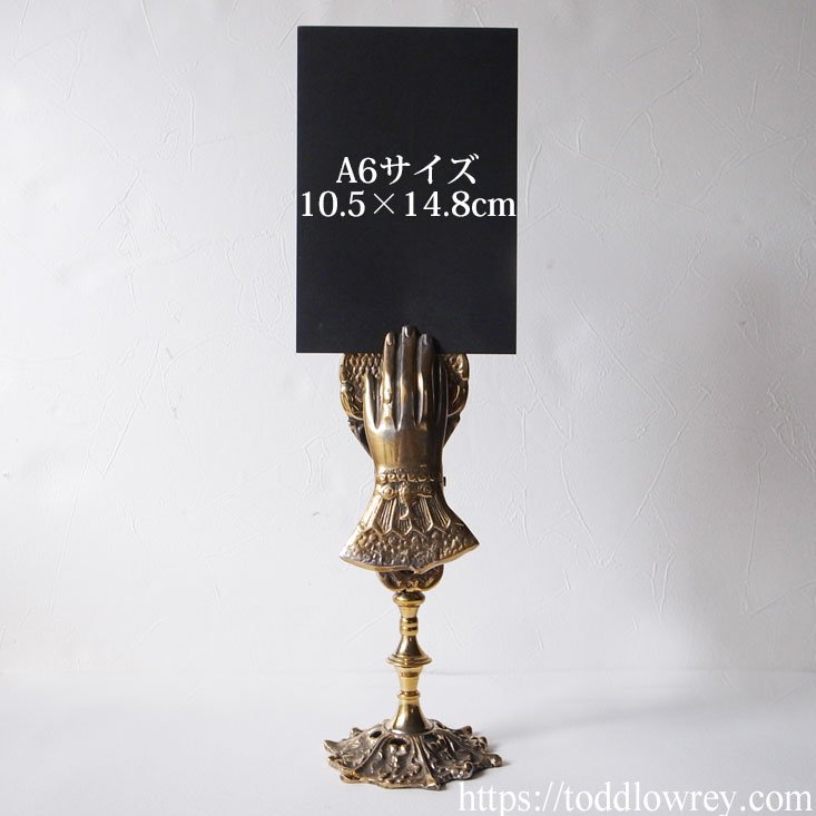 ポジティブを象徴するヴィクトリアンの手 / Antique Victorian Hand Clip Stand - Todd Lowrey  Antiques