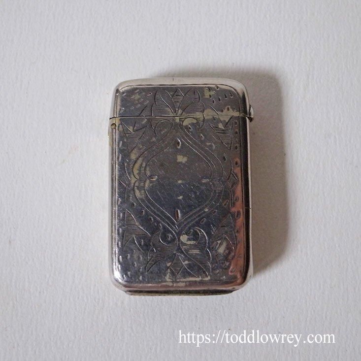 まろやかな銀色の躯体を愛でる / Antique Victorian Silver Plated