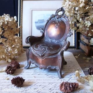 19ե󥹤βڤ䤫ʰũ / Antique Bronze Miniture Chair Napoleon III Coffret a Bijoux