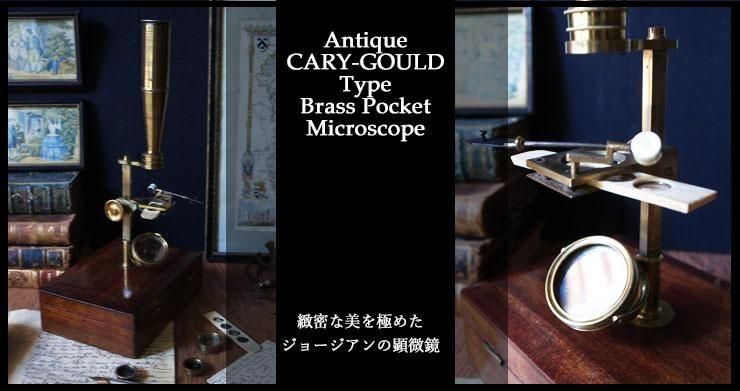 ウィール 3種セット アンティーク 美品 靴工具 靴職人