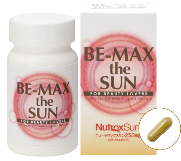 飲む日焼け止め BE-MAX TheSUN | capacitasalud.com