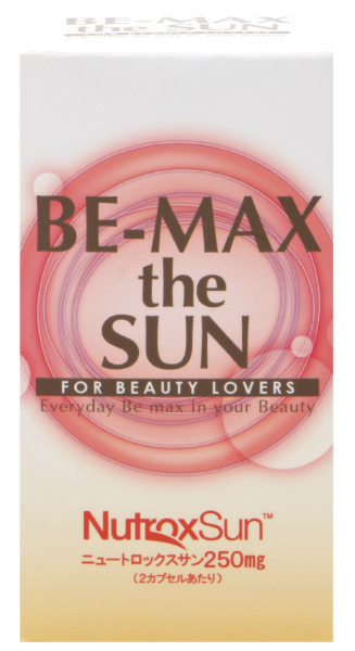 BE-MAX the SUN(ザ・サン)信頼性No.1の飲む日焼け止 BE-MAX the SUN(ザ・サン)信頼性No.1の飲む日焼け止