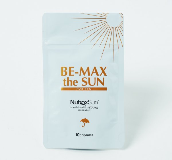 BE-MAX the SUN（ザ・サン）信頼性No.1の飲む日焼け止！！ - エステ 