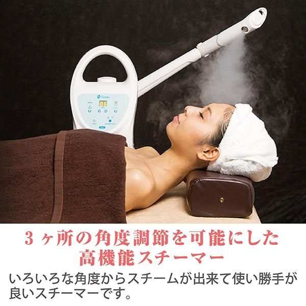 セブンエステ ソニア イオン導入 美顔器 イオン導入美顔器 HDの通販