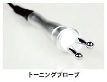 パイラバースト ネオ-PYR BURST NEO - エステ美容商材 卸販売 パイラバースト ネオ-PYR BURST NEO - エステ美容商材 卸販売