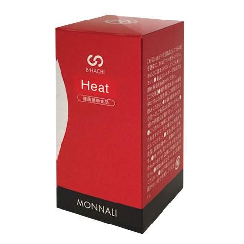 MONNALI-モナリ- B-HACHI Heat ヒート 120粒 - エステ美容商材 卸販売 ...