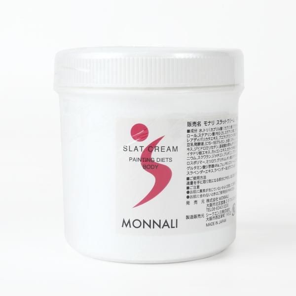 MONNALI SLAT CREAM ボディクリーム 180g 2個セット 商品紹介】SLAT CREAM (ボディクリーム） | MONNALI｜株式会社モナリ