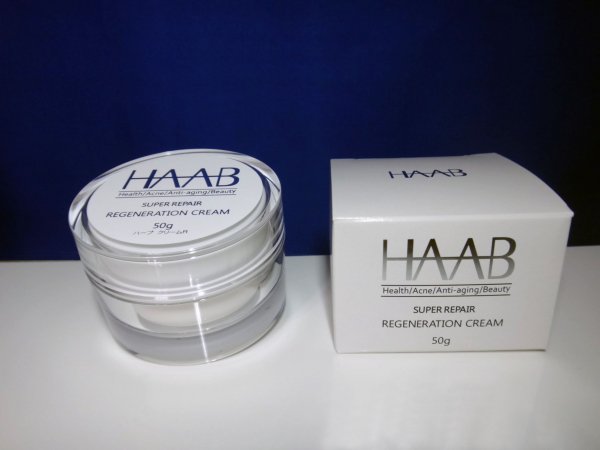 HAAB REPRO -ハーブリプロ- リジェネレーションクリーム 店販・業務 