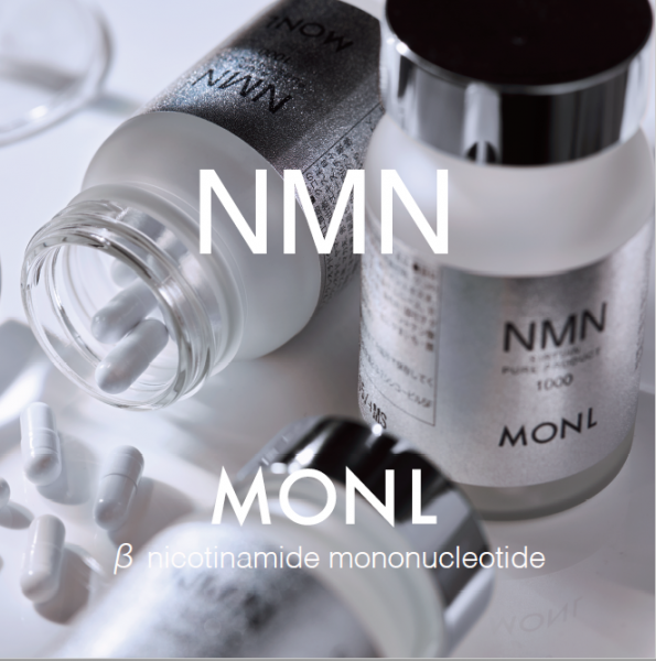 アウトレット割引品  NMN MONNALI フェイスクリーム