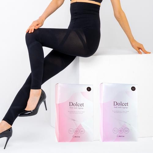 ドルセットボディ レギンス Dolcet（ドルセット）ボディメイク レギンス（店販用） - エステ美容商