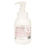 新品未使用シェリキサーポウ　クレンジング＋モイストプライムジェル　業務用 新品未使用シェリキサーポウ クレンジング＋モイストプライム